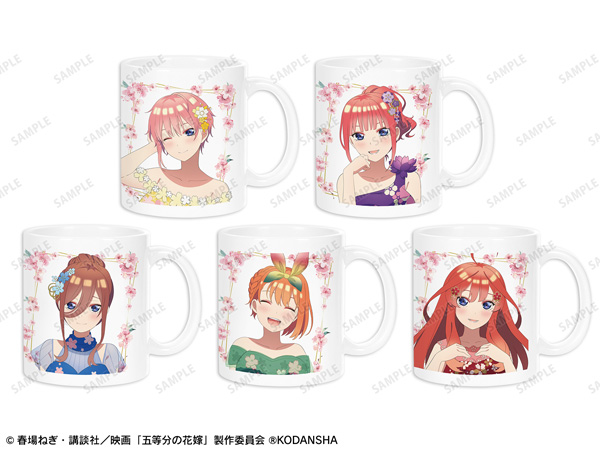 マグカップ マグカップ