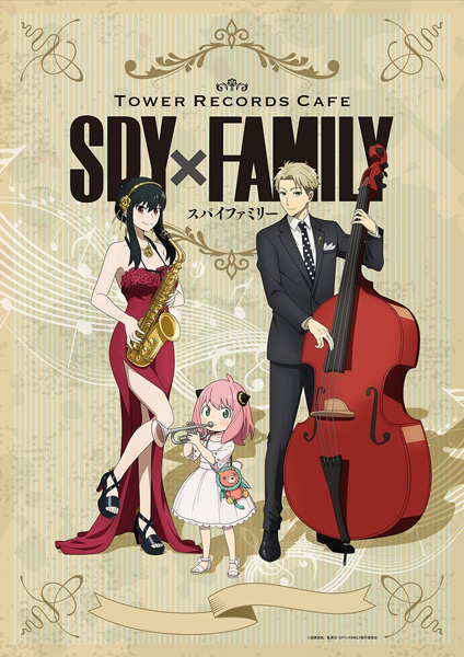 タワレコがアニメ『SPY×FAMILY』とコラボ！TVアニメ放送を記念し