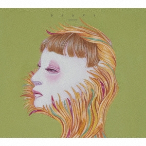 TOWER RECORDS MUSIC「2022上半期再生ランキング」上半期リリース楽曲1位King Gnu「カメレオン」 TOWER RECORDS MUSIC「2022上半期再生ランキング」上半期リリース楽曲1位King Gnu「カメレオン」