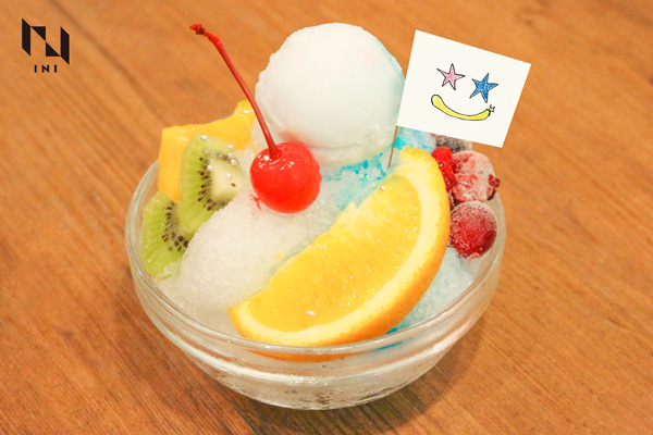 尾崎 匠海プロデュース　キラキラしたいそこの君！！キラキラかき氷