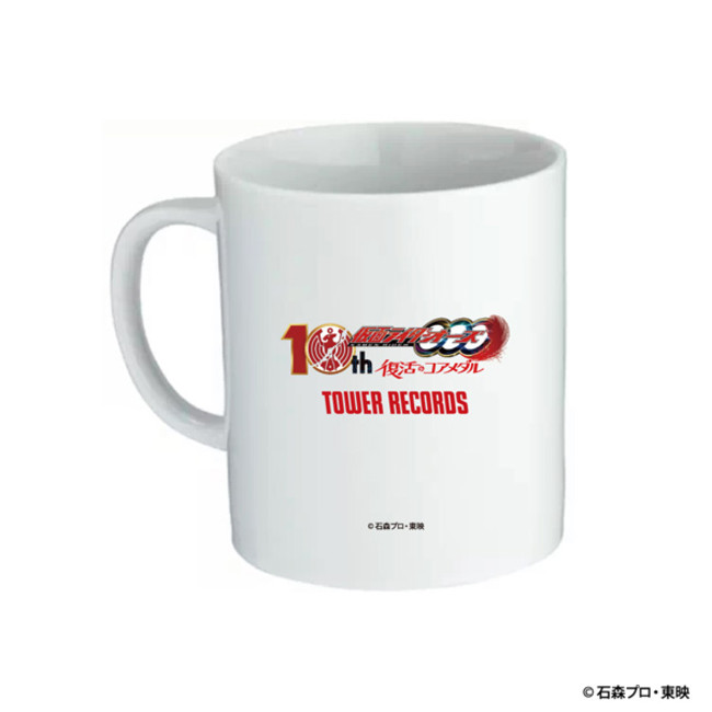 マグカップ(BACK) マグカップ(BACK)