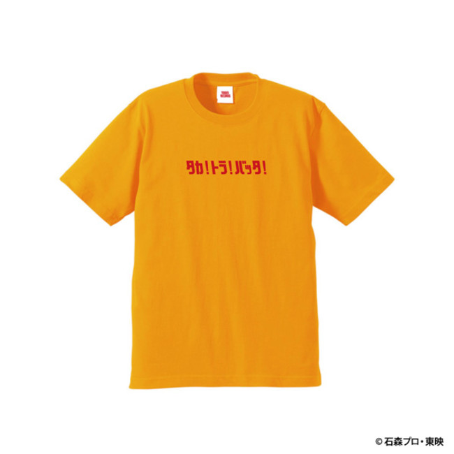 Tシャツ(Yellow/FRONT) Tシャツ(Yellow/FRONT)