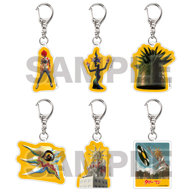 TAROMAN トレーディングアクリルキーホルダー(全6種) TAROMAN トレーディングアクリルキーホルダー(全6種)