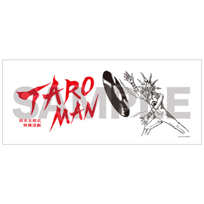 TAROMAN タオル TAROMAN タオル