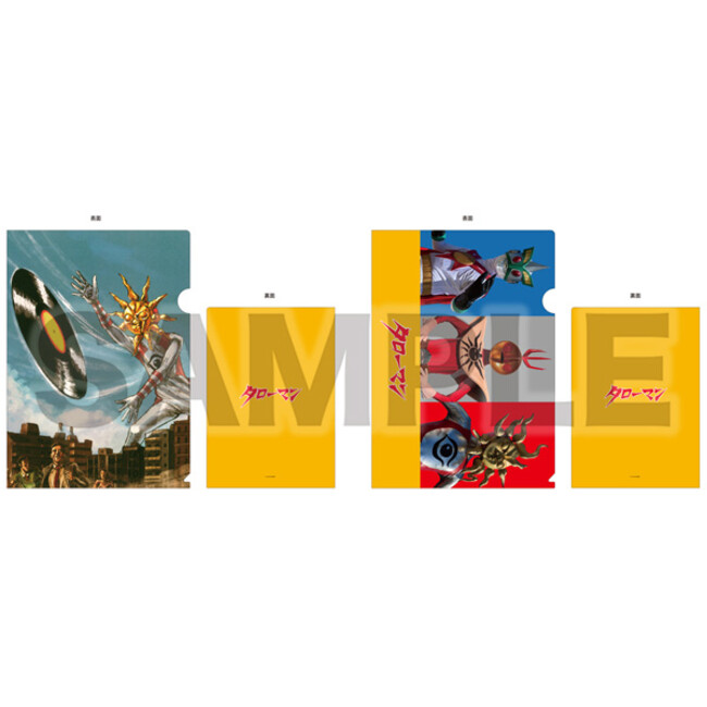 TAROMAN クリアファイルセット TAROMAN クリアファイルセット