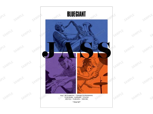 A3マット加工ポスター (全1種) A3マット加工ポスター (全1種)