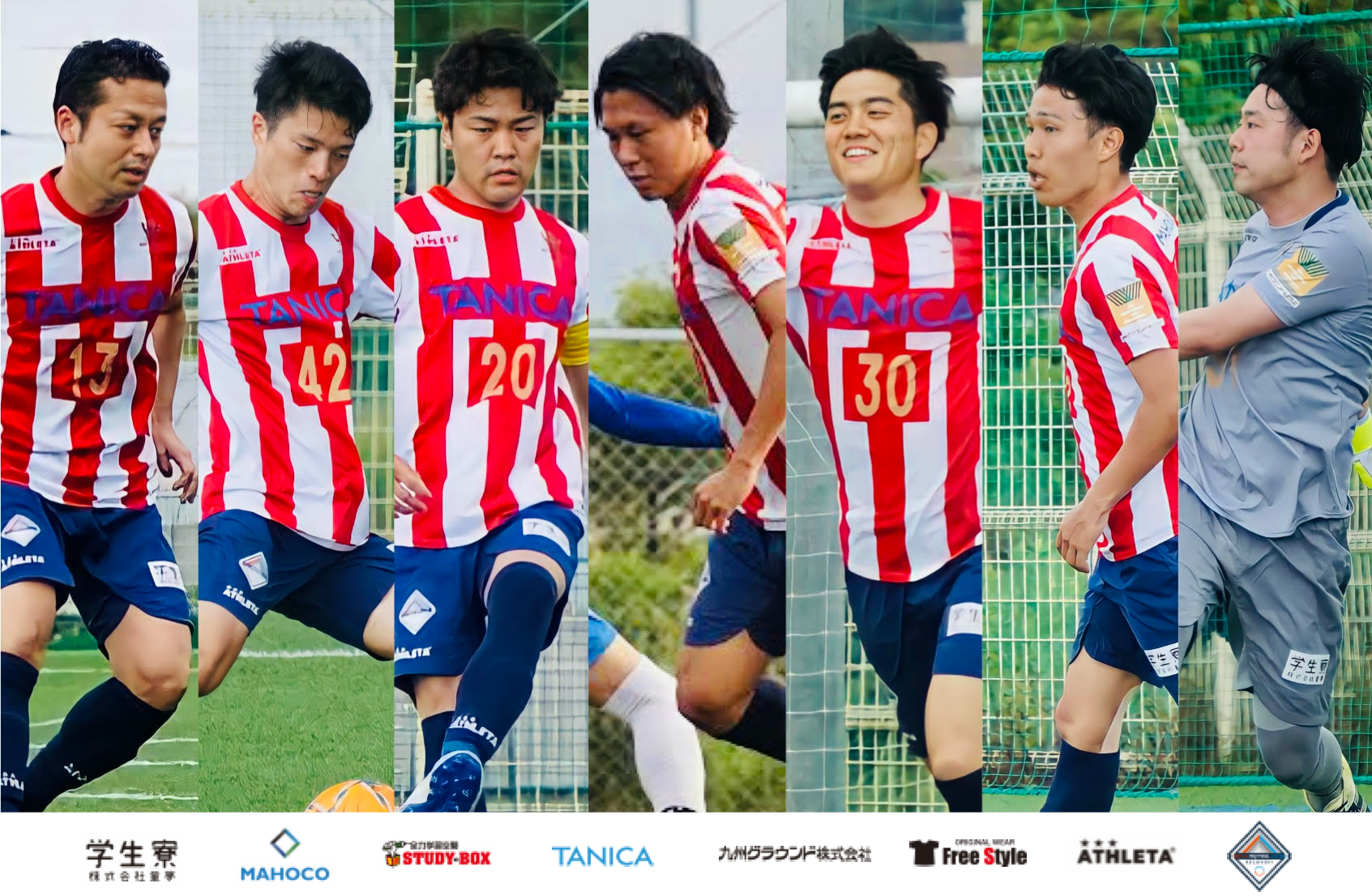 7人制サッカーソサイチチームac Hakataと業務提携のお知らせ アスリートの雇用創造とセカンドキャリアにおける選択肢拡大に向けて 株式会社スポーツフィールドのプレスリリース