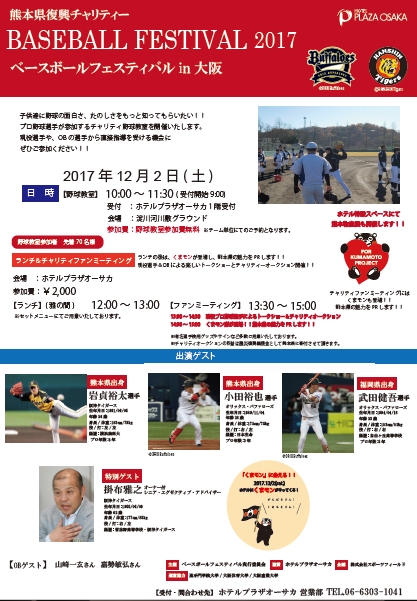 D25453 26 872363 0