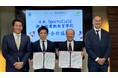 株式会社スポーツフィールドと台湾の國立臺灣體育運動大學が包括連携協定を締結
