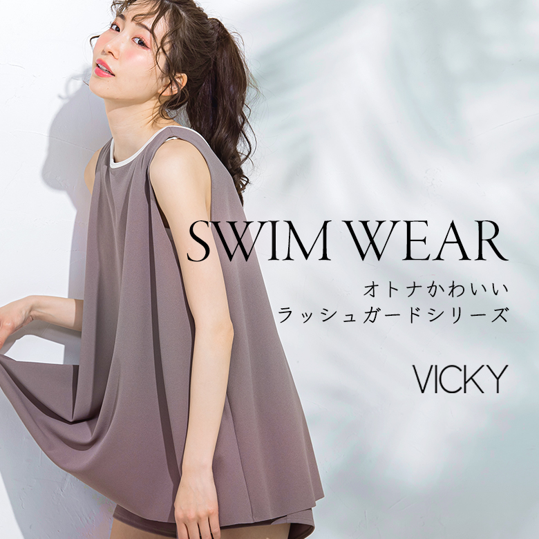 喜ばれる誕生日プレゼント VICKY ビッキー シャツ kidsk.com.co