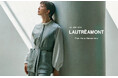 【LAUTREAMONT(ロートレアモン)】モデル・松島花が着こなす「秋の最新LOOK」を公開!