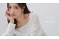 <QUEENS COURT(クイーンズコート)>インフルエンサー 入江 史織さんコラボアイテム3/28(金)正午発売開始