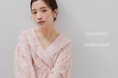<QUEENS COURT(クイーンズコート)>インフルエンサー 入江 史織さん初コラボレーション!可憐なレース纏う春ルック<3月28日(金)発売決定>