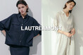 【LAUTREAMONT(ロートレアモン)】2026年春コレクションカタログをWEBにて公開