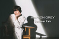 【MAYSON GREY(メイソングレイ)】2026年サマーフェアを開催。オリジナル・ランチクロスをプレゼント。