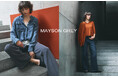 【MAYSON GREY(メイソングレイ)】2026年秋コレクションカタログをWEBにて公開