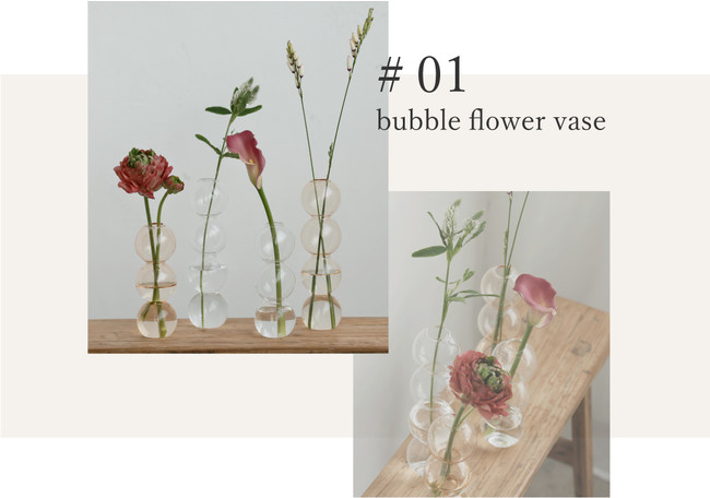 flower vase(3連）￥4,400 （4連）￥4,950