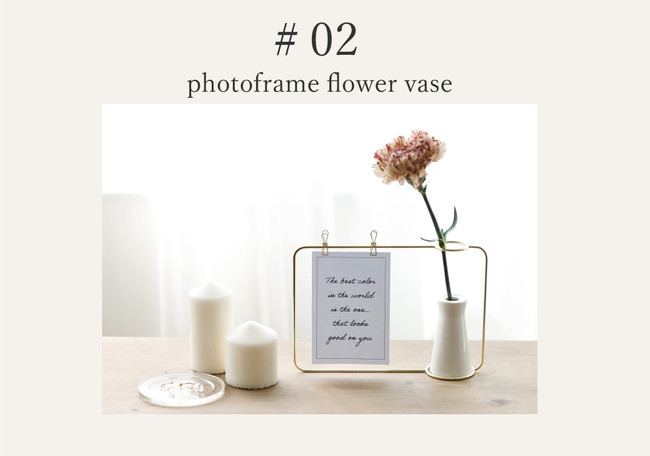 flower vase ￥4,620