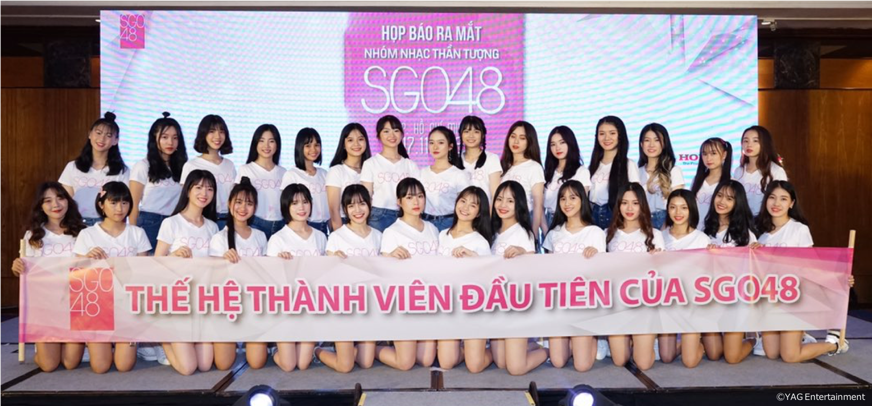 Akb48ベトナム公式姉妹グループ Sgo48 第１期生29名が決定 株式会社ジオブレインのプレスリリース