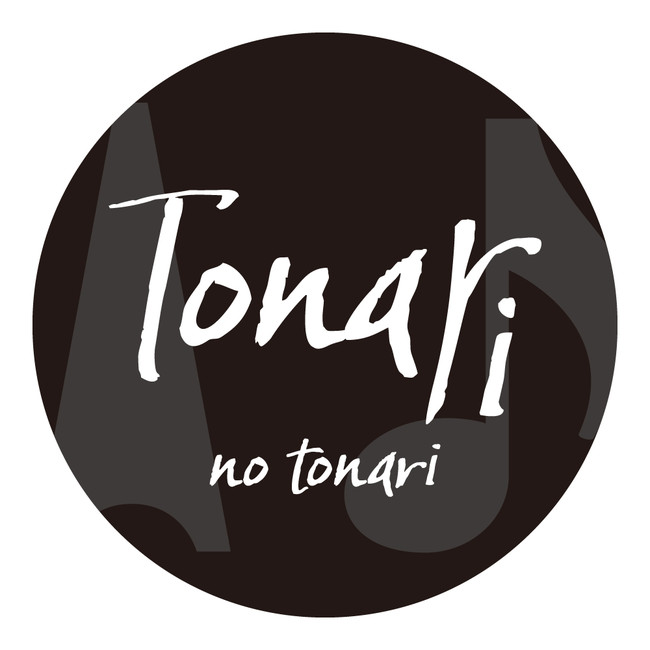 「Cafe TONARI no TONARI」ロゴ