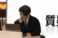 【スタディング建築士講座、製図試験の「ライブ勉強会」を初開催】
