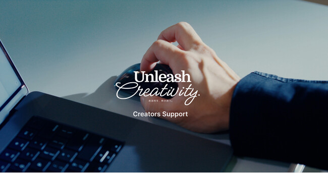 Creators Support