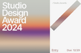Webデザインの祭典「Studio Design Award 2024」のエントリー受付を12月2日より開始