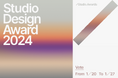 Webデザインの祭典「Studio Design Award 2024 」のノミネートサイトが決定