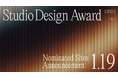 Webデザインの祭典「Studio Design Award 2025」のノミネートサイトが決定