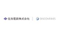 住友電設株式会社、社内ポータルを起点に現場 DX へ── 「InSite × 伴走支援」で利用率 250% を実現