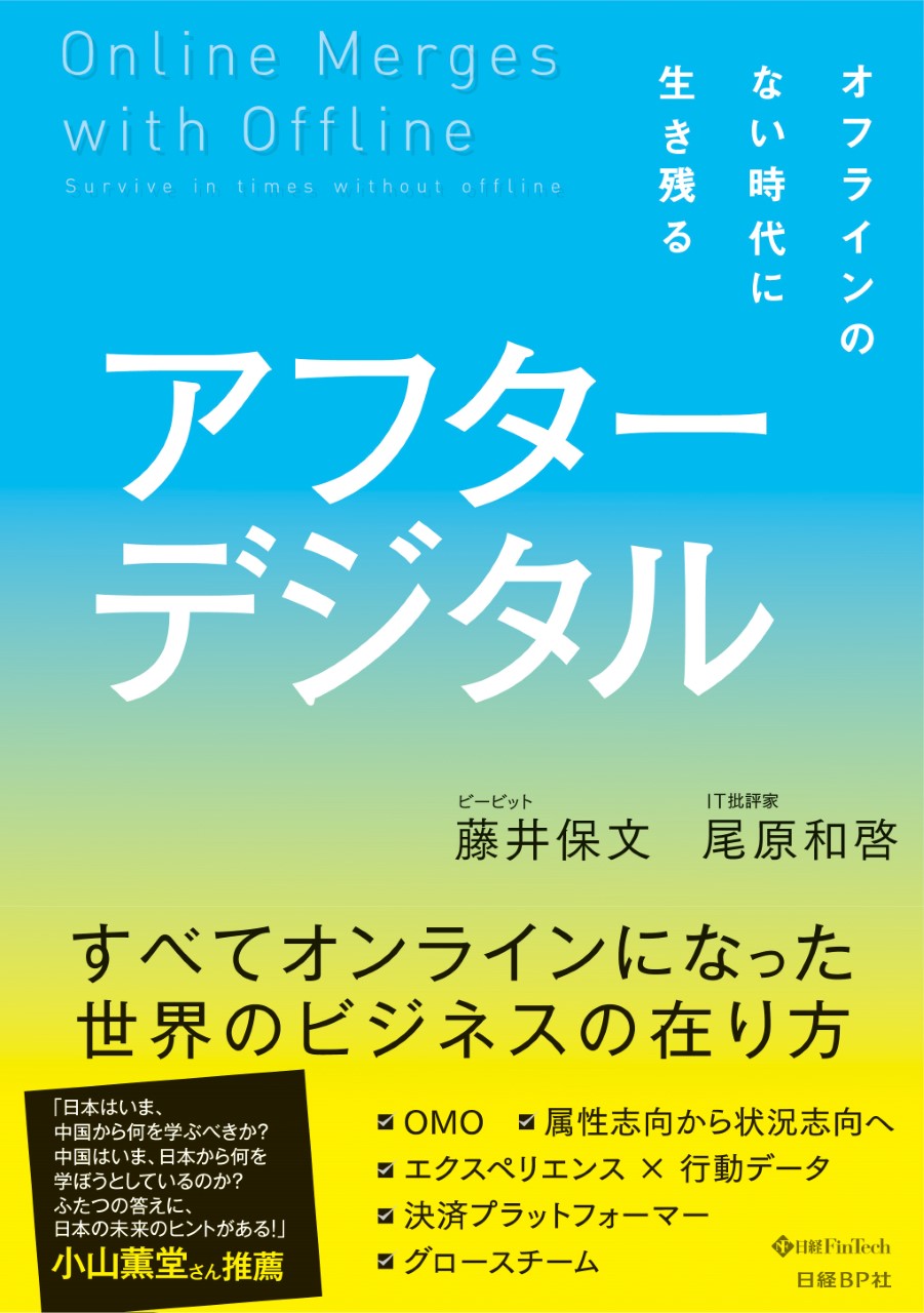 D25505 28 807914 0