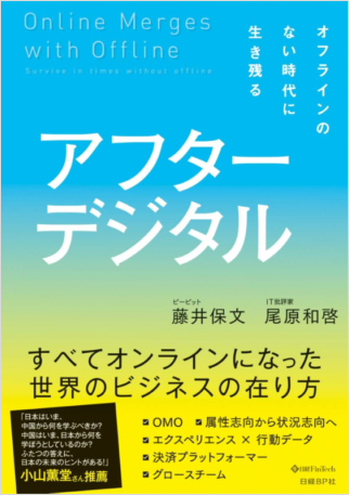 D25505 49 187648 0