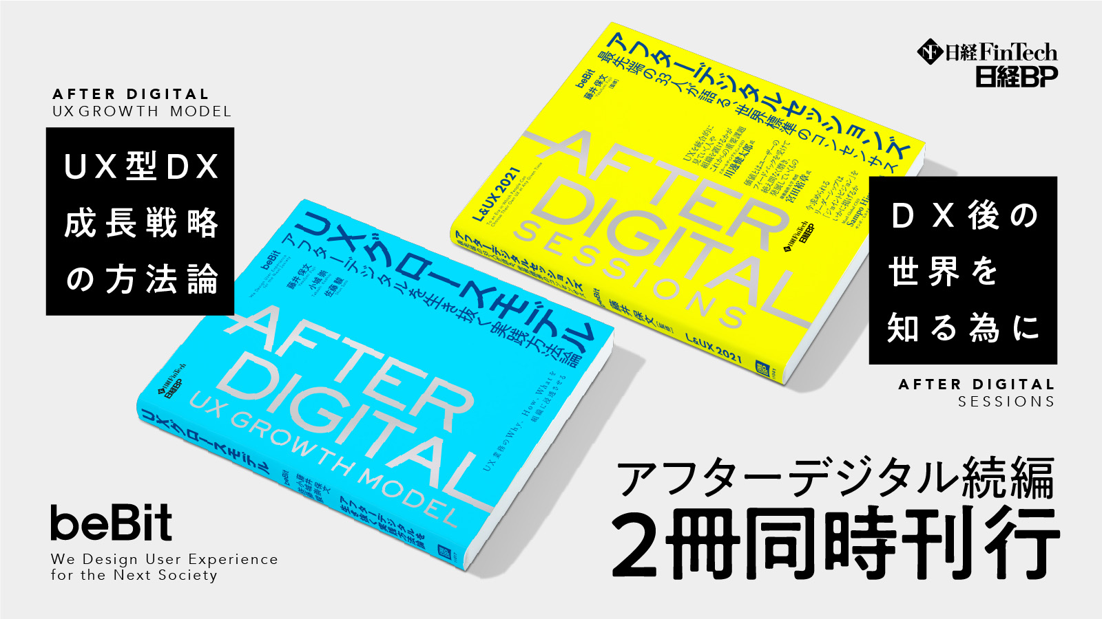 D25505 75 b13ed3b4561a9f91a67e 0