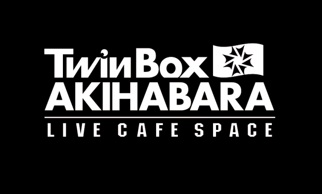 月間稼働率95 稼働率日本トップクラスの総合エンタメ施設 Twin Box Akihabara Twin Box Garage 動員数60万人突破のお知らせ 株式会社twin Planetのプレスリリース