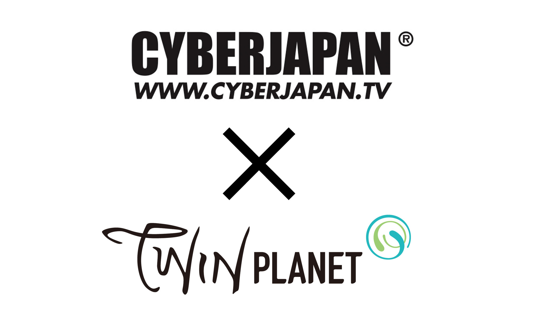 結成から年のcyberjapan Dancersに新展開 さらなるエンタテインメントの幅を広げるべく ツインプラネット とのビジネスパートナーシップを締結 株式会社twin Planetのプレスリリース