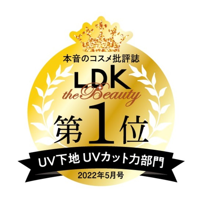 LDK the Beauty　2022年5月号