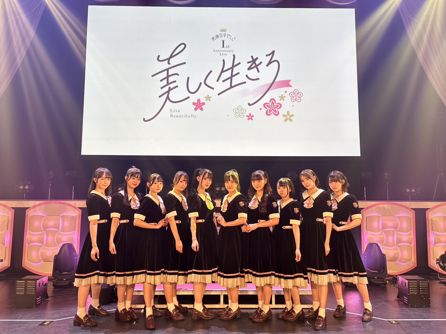 ミュージシャン、美少女