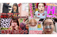 SNSクリエイター“尼崎のなつみかん” ひたむきな努力と挑戦を積み重ね、2020年に始動したYouTubeチャンネルが<登録者数100万人>を突破!