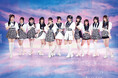 HoneyWorksサウンドプロデュース“可憐なアイボリー”メジャー1stシングルの全収録曲&ジャケット写真公開!さらに日本テレビ系「バズリズム02」でメジャーデビュー後初のTVパフォーマンスが決定!