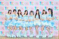 世界最大のアイドルフェス「TOKYO IDOL FESTIVAL」とのコラボオーディション『TIF de Debut 2025』から「Pastel Closet(パステルクローゼット)」がデビュー!