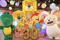 体験型屋内イベント『たべっ子どうぶつLAND』の累計来場者数が<30万人>を突破!感謝の気持ちを込めて、先着1万名様に“また遊びに行ける!”平日限定チケットをプレゼント!
