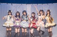 “心揺さぶるドラマチックポップカルチャー”を掲げる6人組アイドル「ドラマチックレコード」の全国&アジアツアーが開幕！新曲「ウイニングダンス」と「未来の空」を初披露！