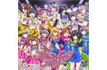 タイムレス音楽IPプロジェクト「デートウォーズ（DATE WARS）」2ndシーズン開幕！新曲「フラッシュバックメモリー〜時代を駆ける物怪たち〜」4月30日(木)配信リリース！