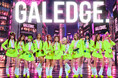 J-POPでもK-POPでもない“G-POP”！？ ダンス歴平均15年・11人組ギャルパフォーマンスグループ【GALEDGE.（ギャレッジ）】始動！10月14日(水)デビューシングルリリース