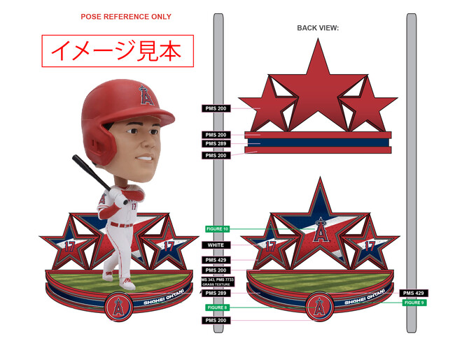 大谷翔平FOCO社カスタムボブルヘッド』受注販売のお知らせ | 朝日新聞