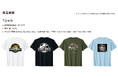 Amazon Merch on Demand に8月8日(金)に公開、大ヒット上映中の『ジュラシック・ワールド/復活の大地』新作が登場!