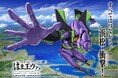 うなぎパイファクトリーの来場記念品が期間限定で「はまエヴァ」パッケージに