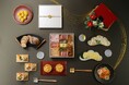 【神戸北野ホテル】2027年おせち『兵庫ブランド肉の饗宴「お肉重」＆厳選オードブル』２０２６年８月１日(土)より、限定100セット予約スタート