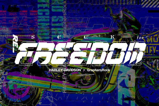 Graphersrockと再タッグ ハーレーとのコラボデザイン バイクの販売が決定 Harley Davidson の新プロジェクト Re Seek For Freedom 始動 Qetic株式会社のプレスリリース