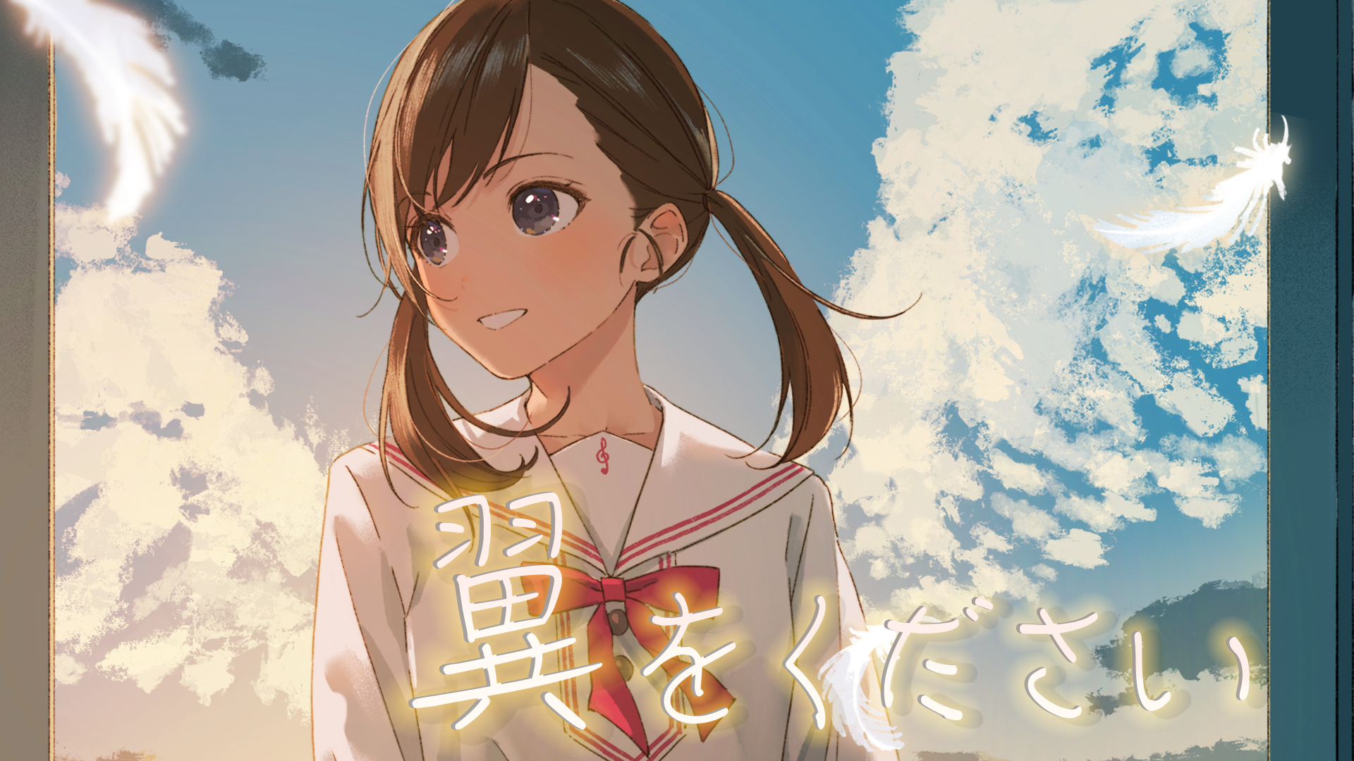 女子高生vtuberグループ コーラスメイト 第４弾合唱mv 翼をください を公開 学校法人吉田学園のプレスリリース